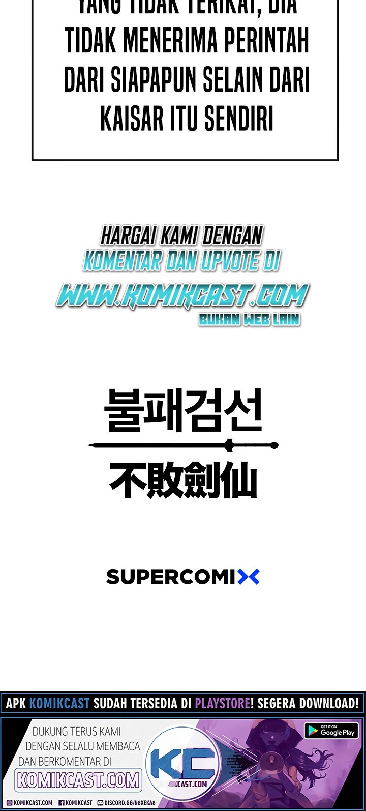 The Undefeatable Swordsman Bab 52 halaman 57