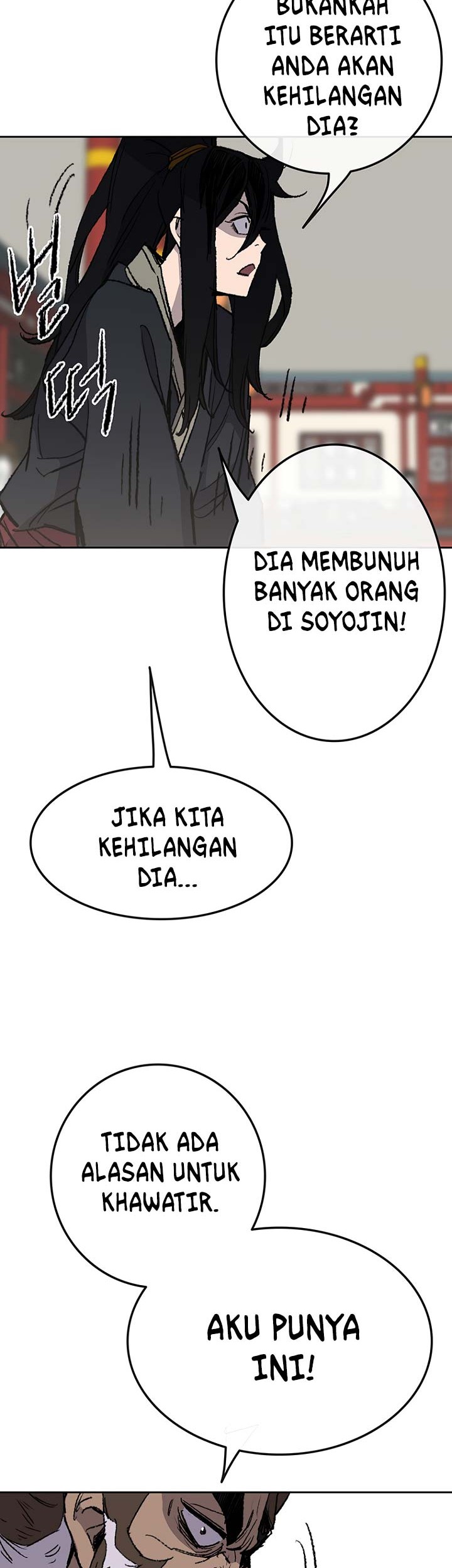 The Undefeatable Swordsman chapter 53 halaman 17