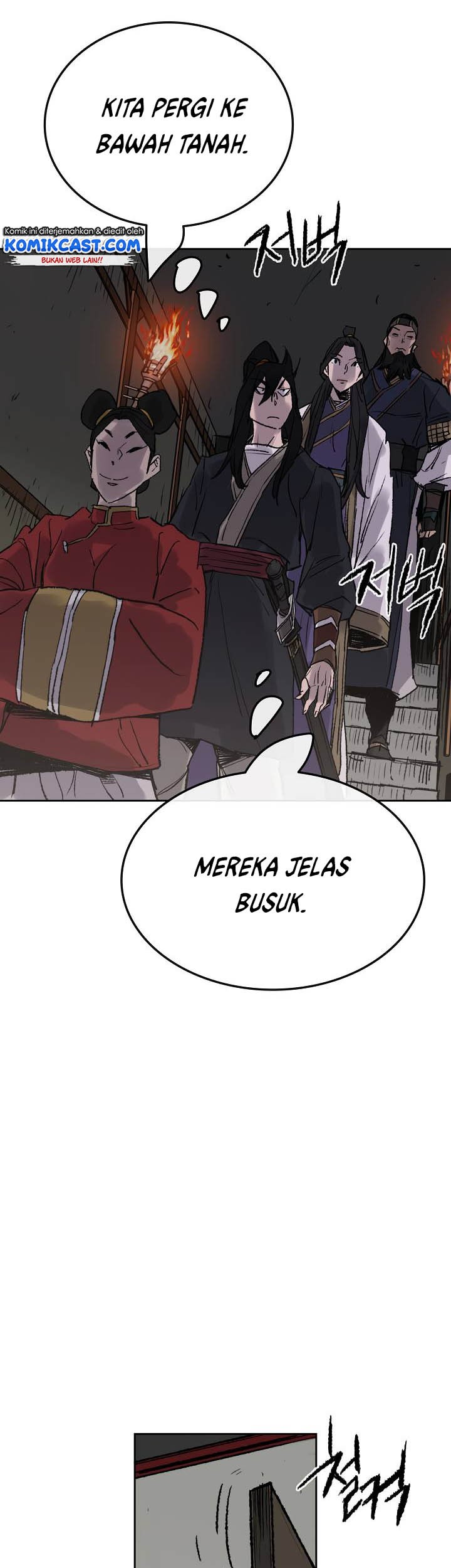 The Undefeatable Swordsman chapter 54 halaman 5