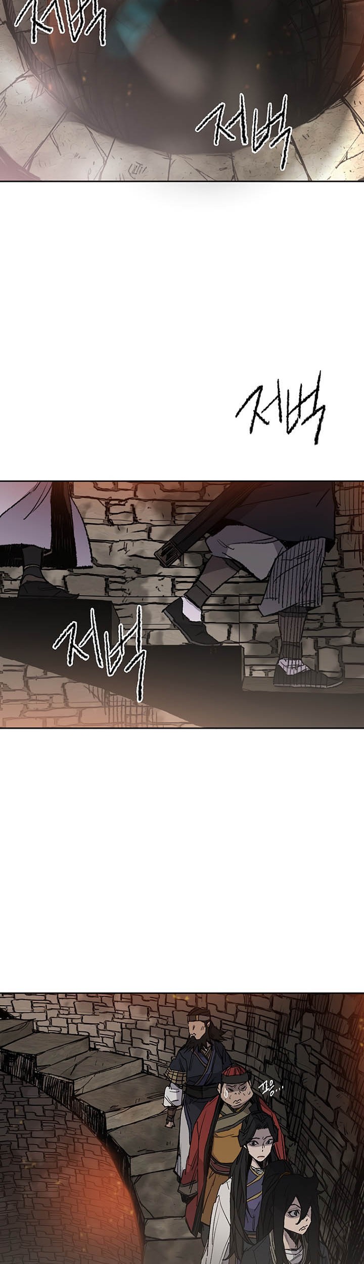 The Undefeatable Swordsman chapter 55 halaman 3
