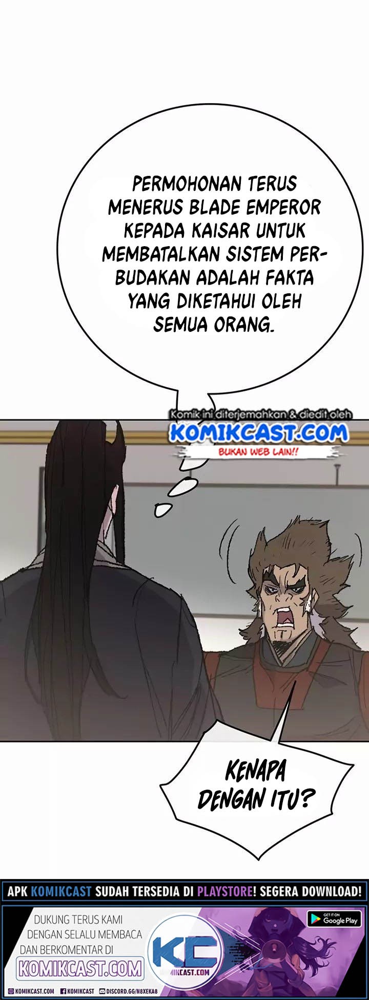 The Undefeatable Swordsman Bab 56 halaman 7