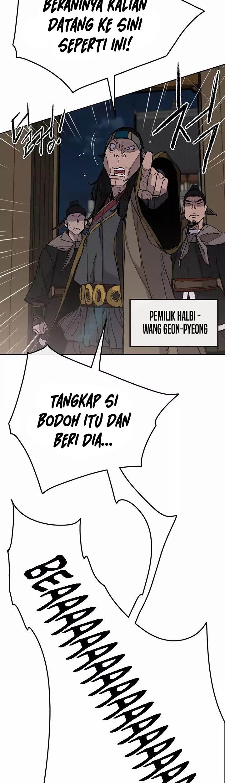 The Undefeatable Swordsman Bab 56 halaman 12