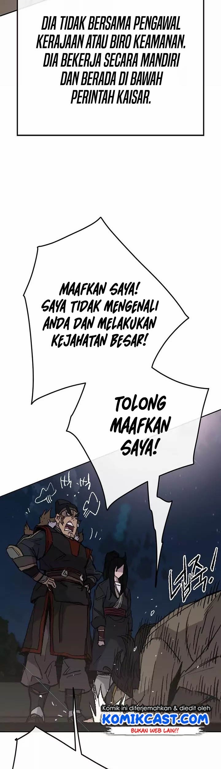 The Undefeatable Swordsman Bab 56 halaman 15