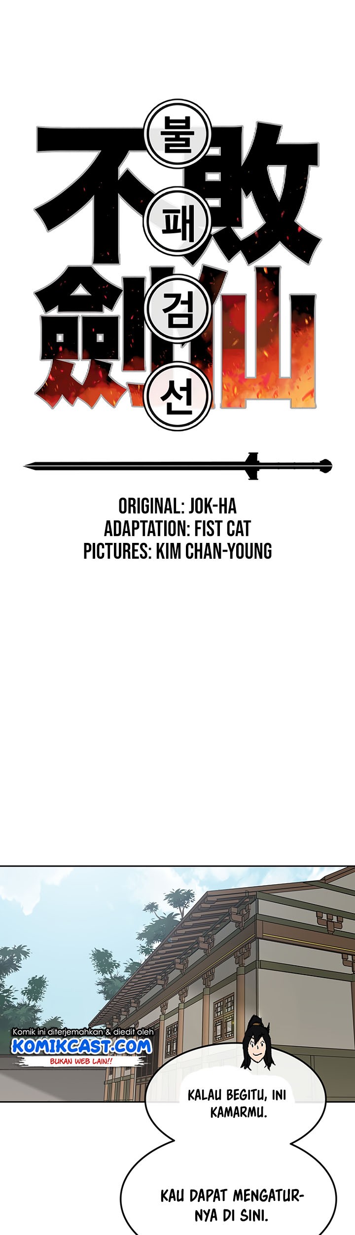 The Undefeatable Swordsman chapter 57 halaman 2