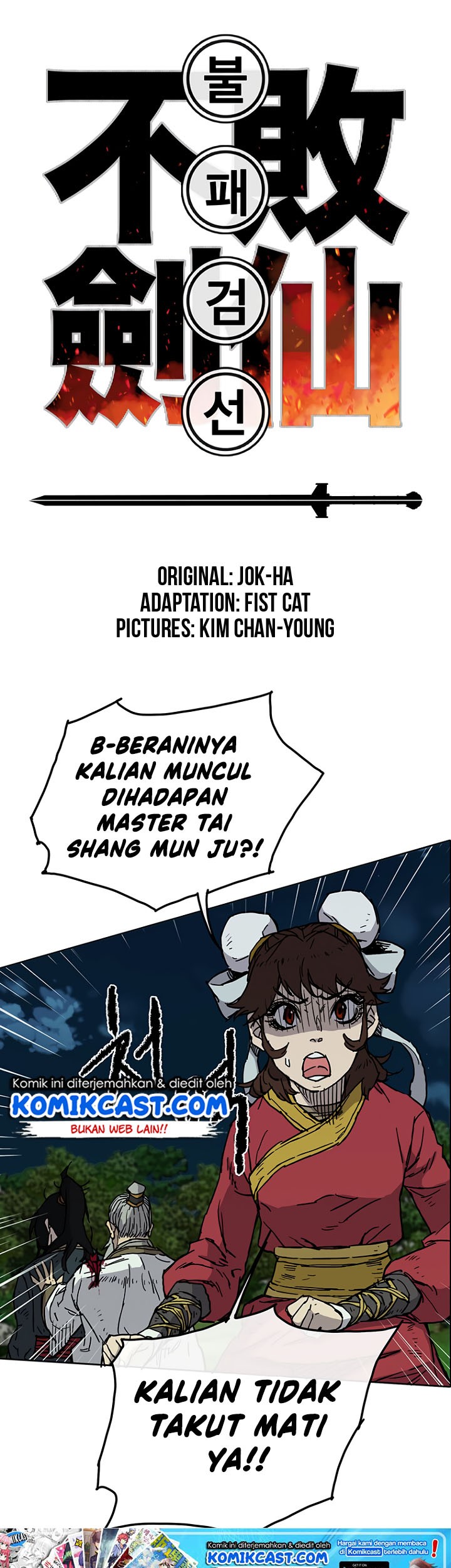 The Undefeatable Swordsman chapter 6 halaman 2