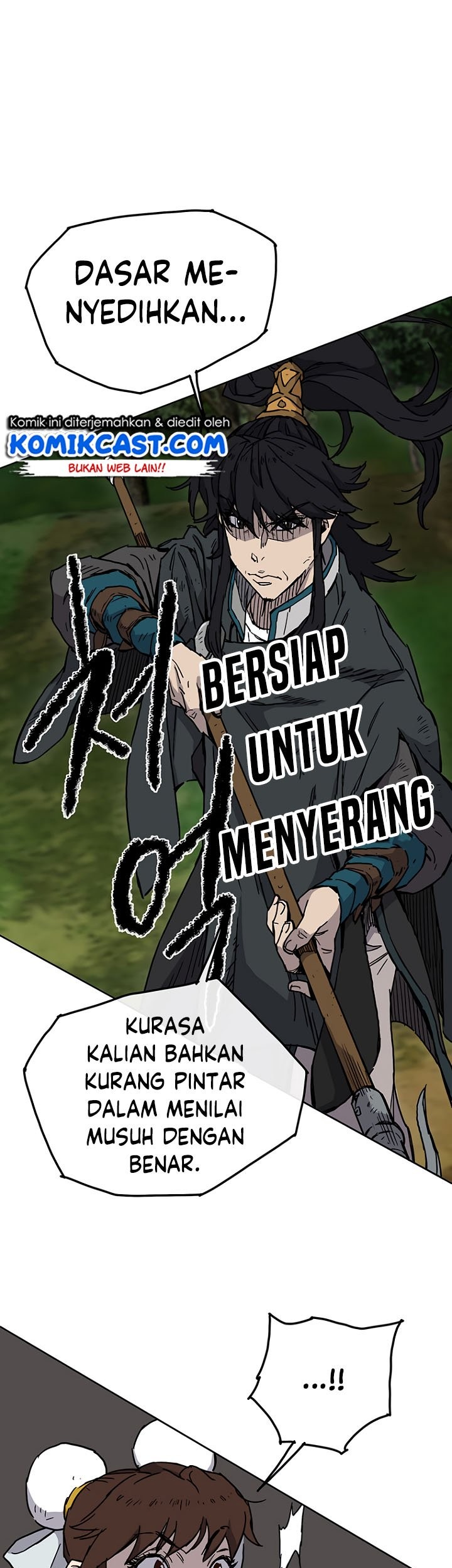 The Undefeatable Swordsman chapter 6 halaman 14