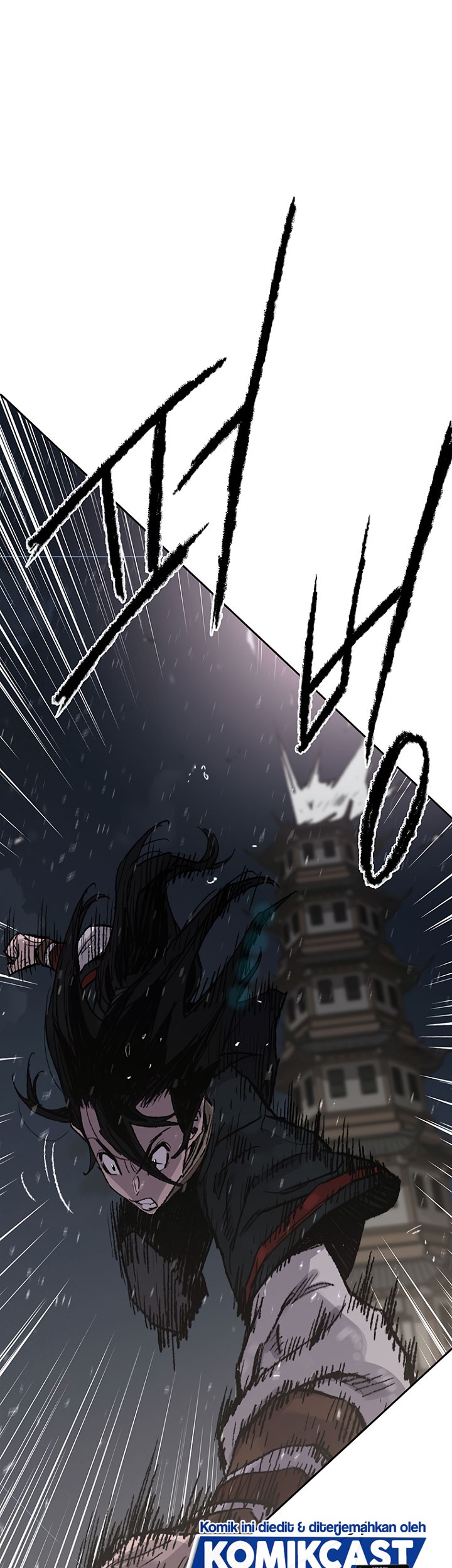 The Undefeatable Swordsman chapter 60 halaman 48