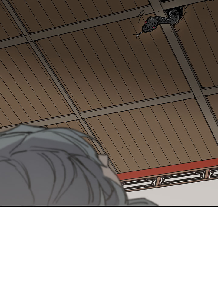 The Undefeatable Swordsman Bab 63 halaman 57