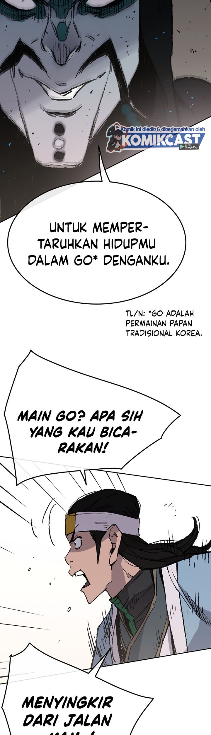 The Undefeatable Swordsman Bab 64 halaman 16
