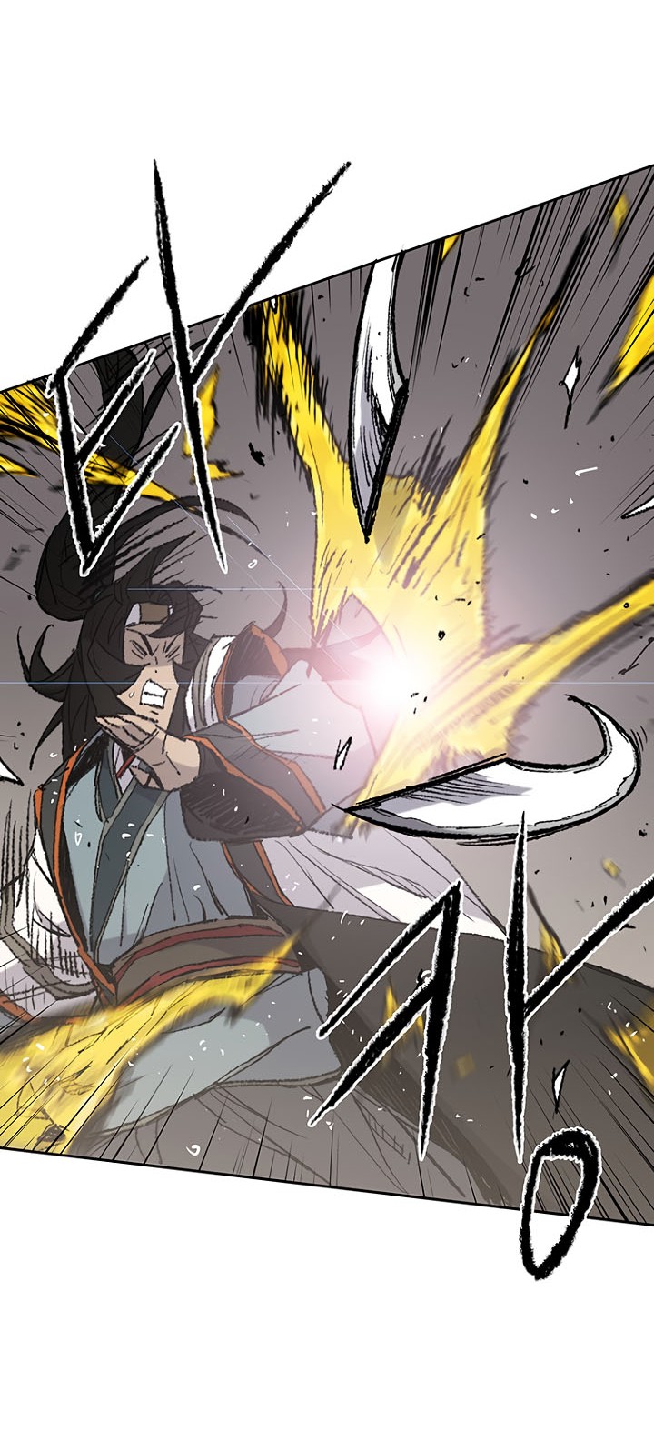The Undefeatable Swordsman Bab 65 halaman 17