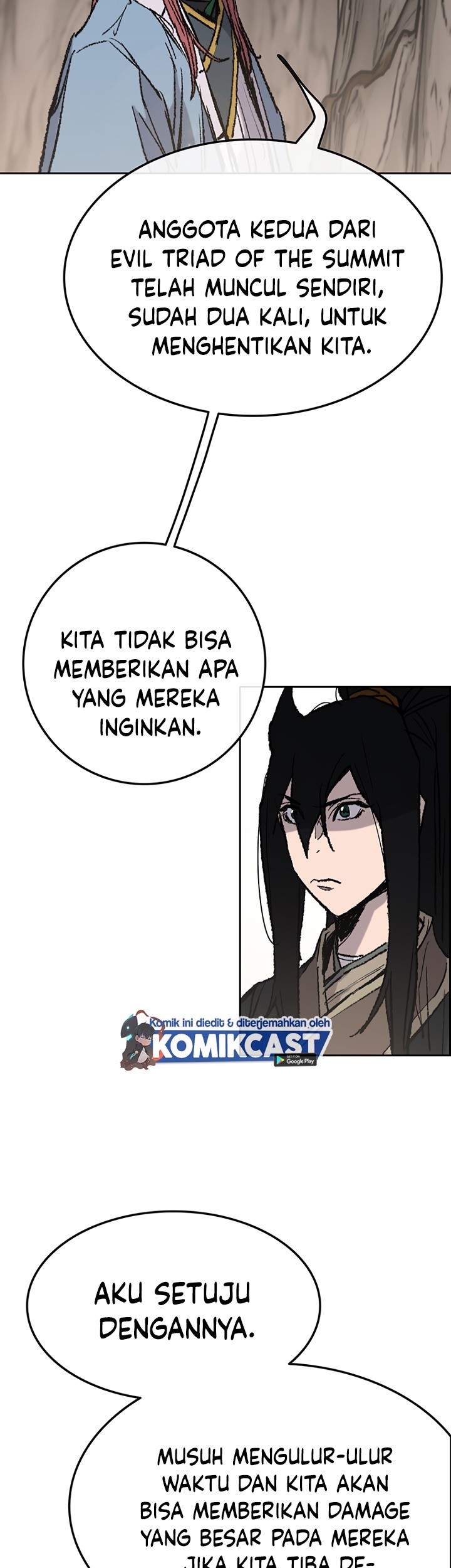 The Undefeatable Swordsman Bab 66 halaman 6