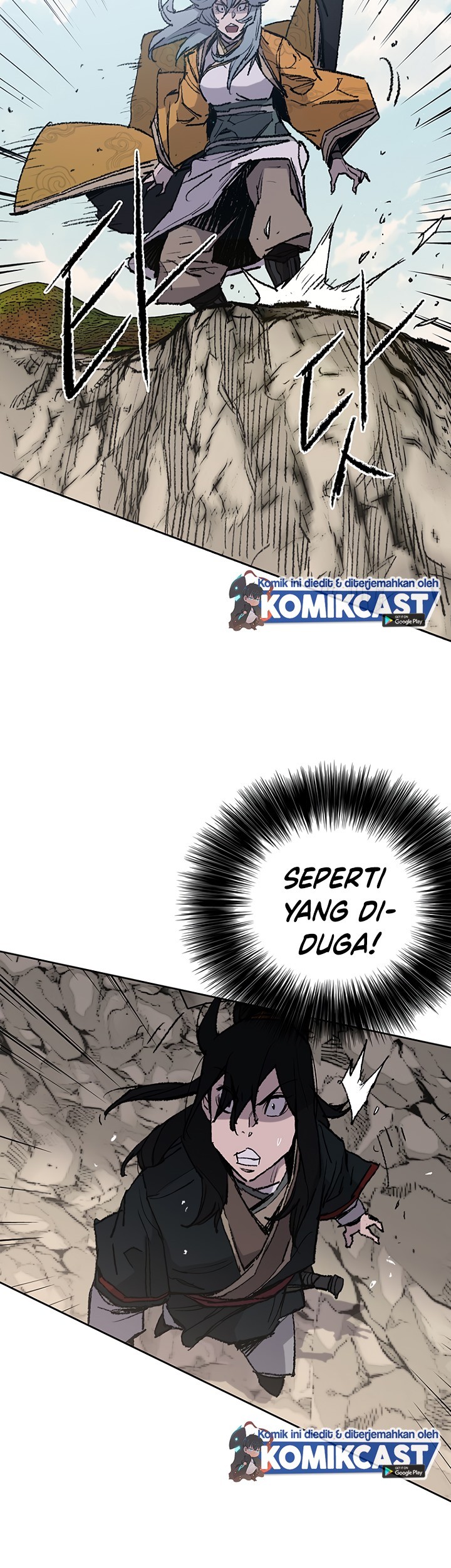 The Undefeatable Swordsman Bab 66 halaman 14