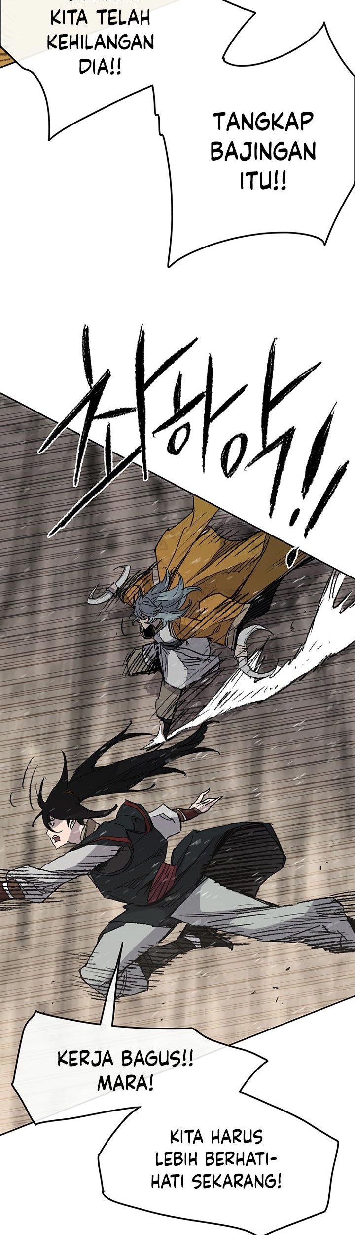 The Undefeatable Swordsman Bab 67 halaman 28