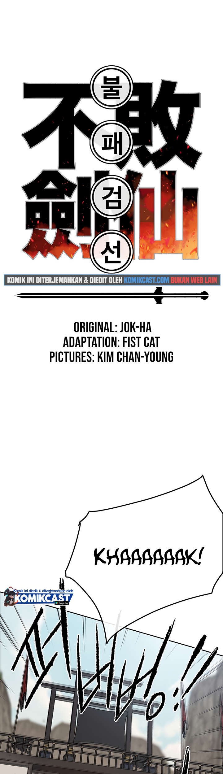 The Undefeatable Swordsman chapter 68 halaman 2