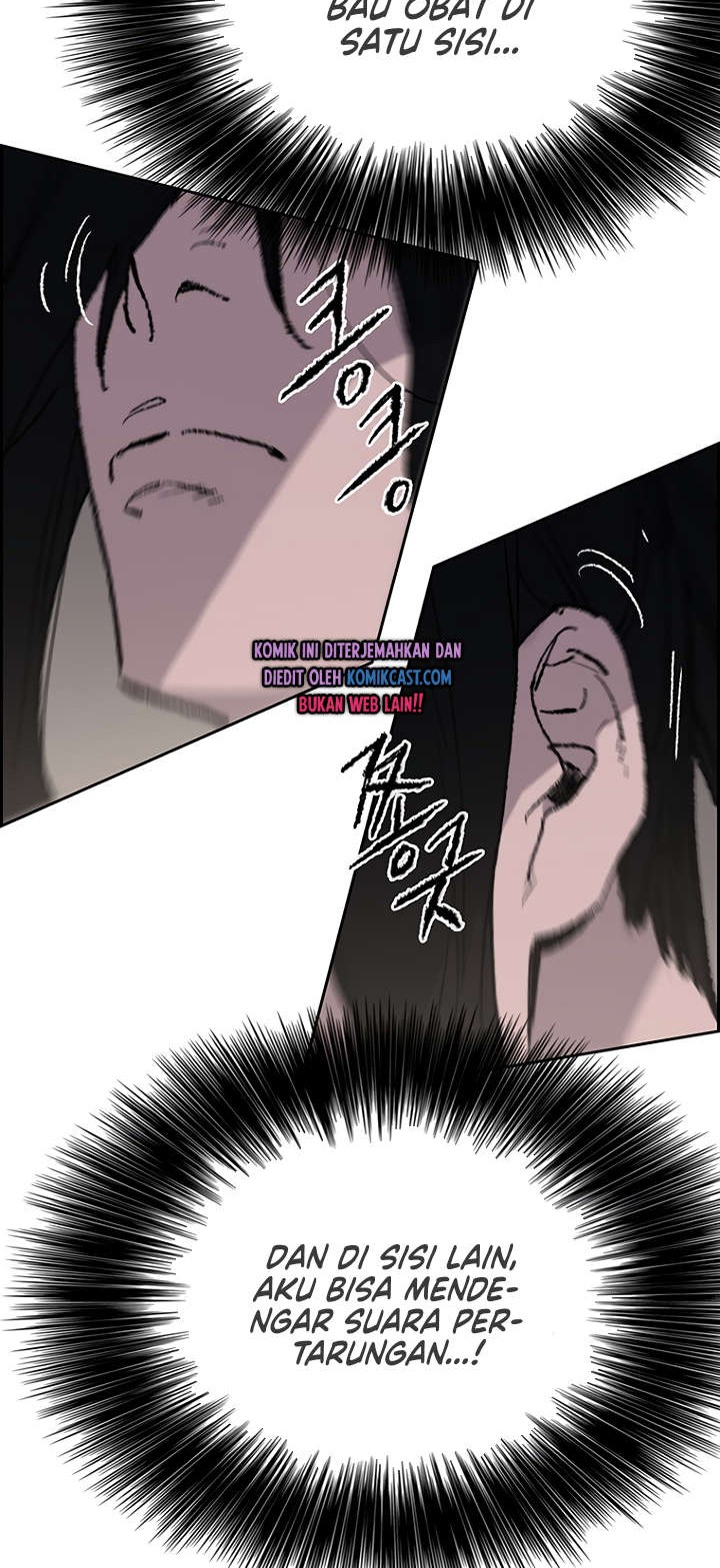The Undefeatable Swordsman chapter 68 halaman 5