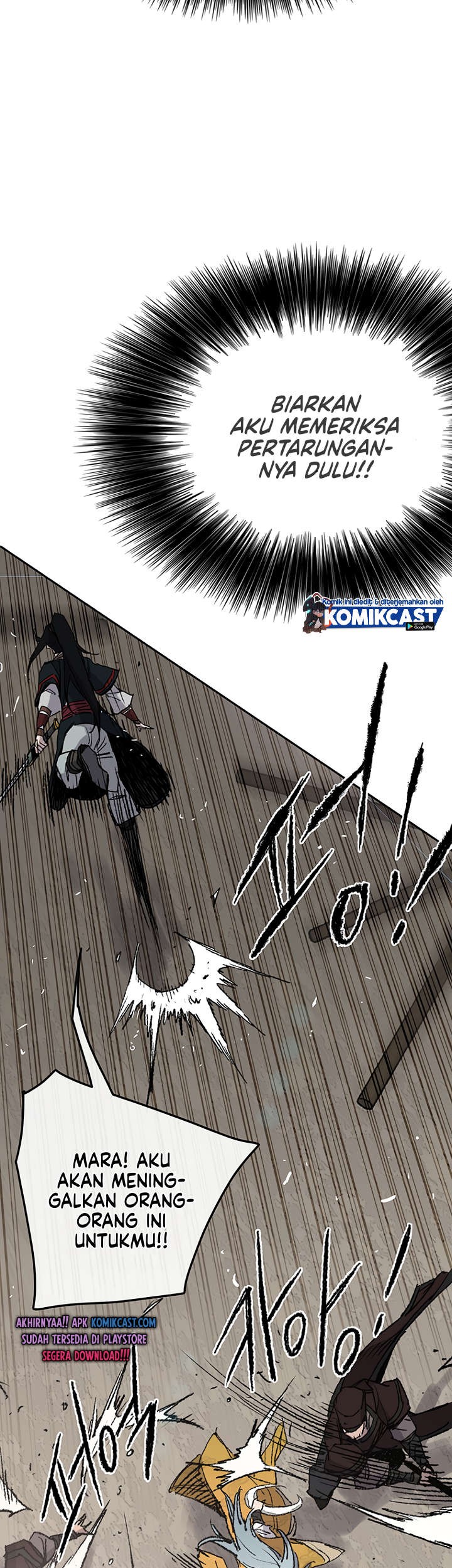 The Undefeatable Swordsman chapter 68 halaman 6
