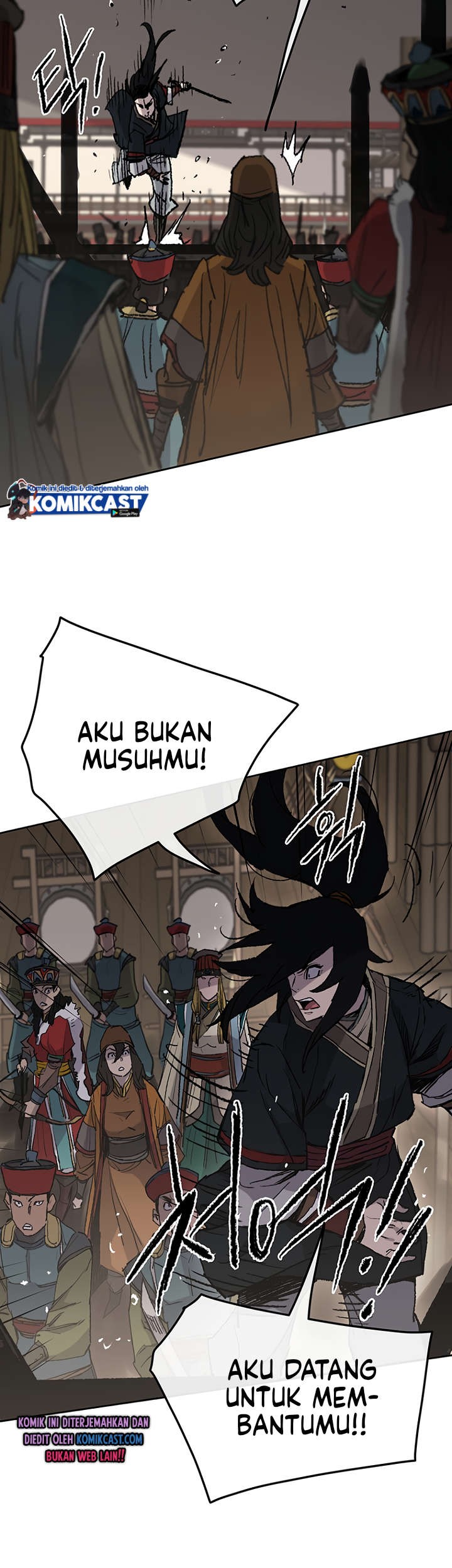The Undefeatable Swordsman chapter 68 halaman 12