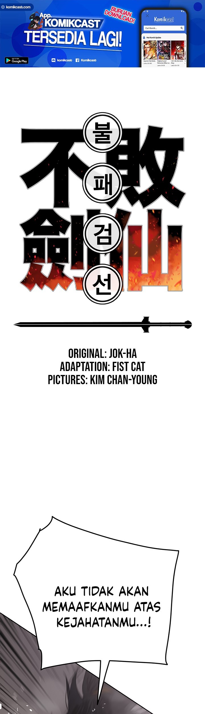 The Undefeatable Swordsman chapter 69 halaman 2