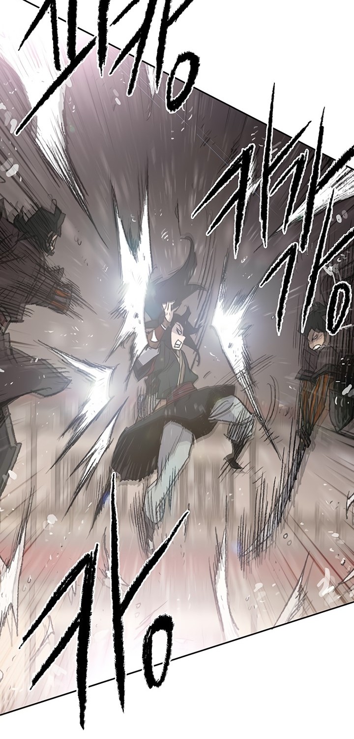 The Undefeatable Swordsman chapter 69 halaman 16