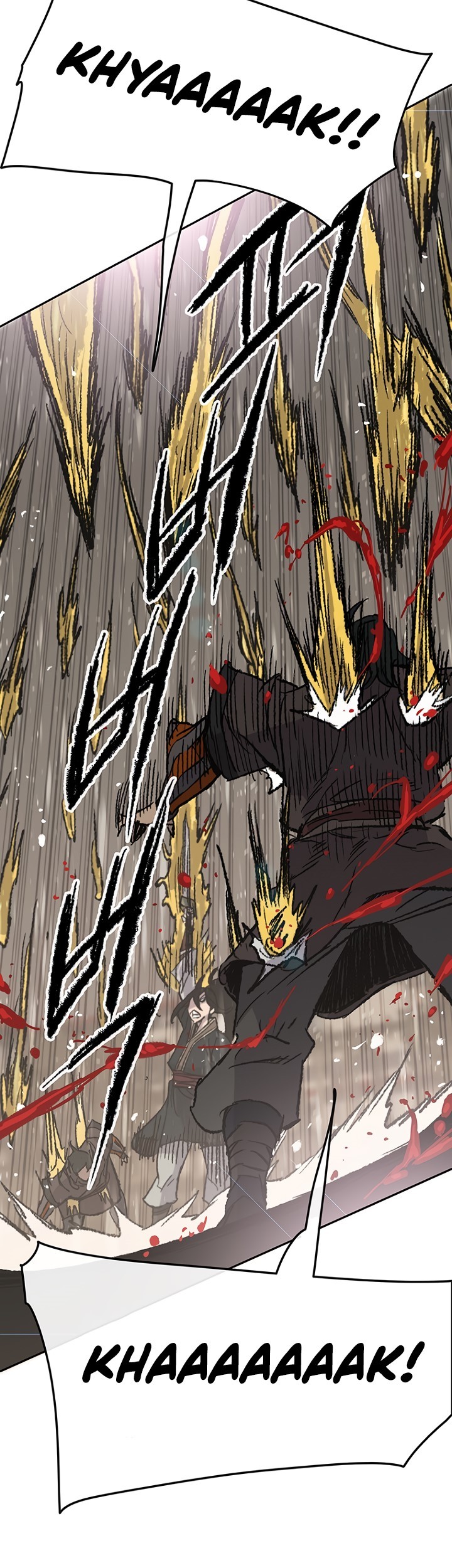 The Undefeatable Swordsman chapter 69 halaman 33