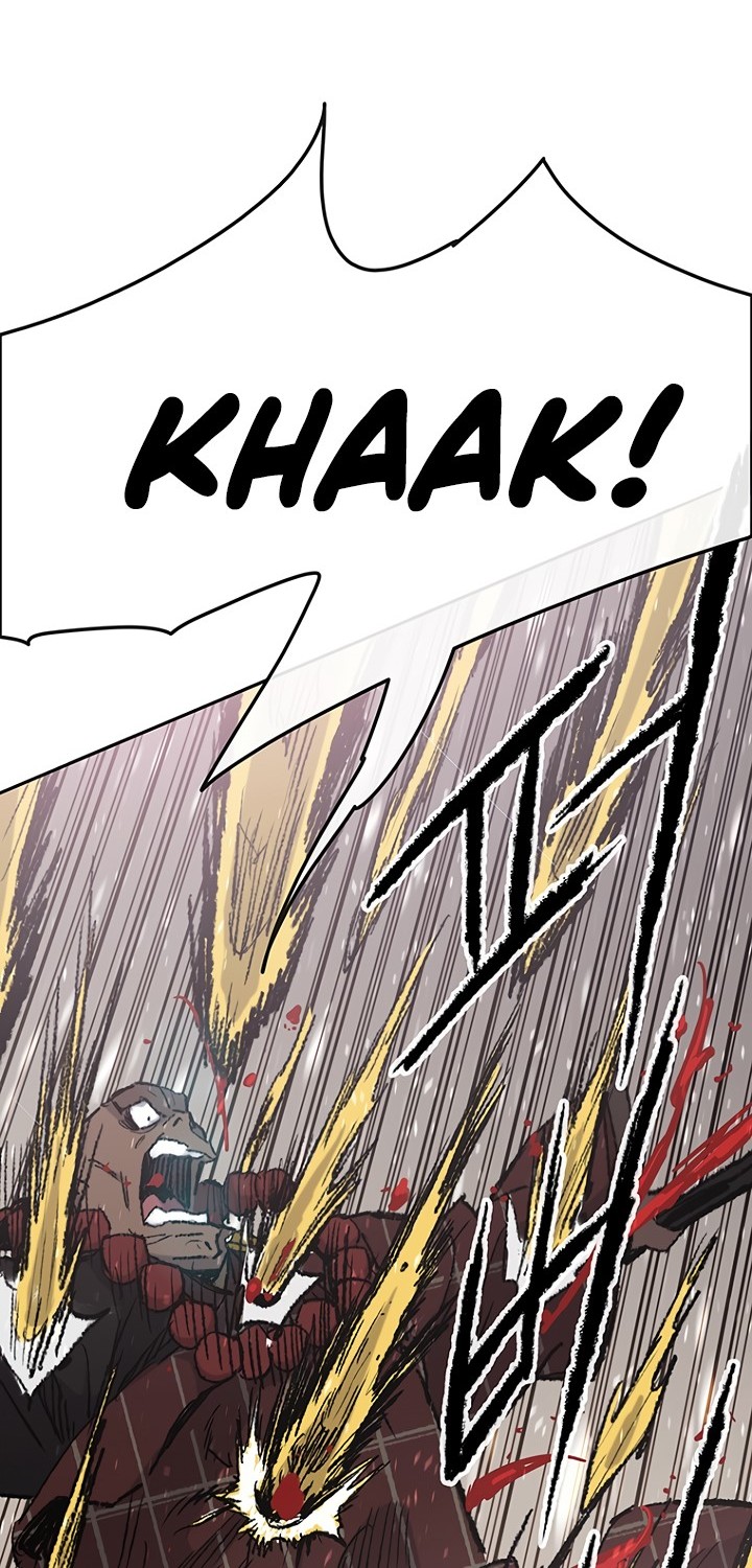 The Undefeatable Swordsman chapter 69 halaman 34