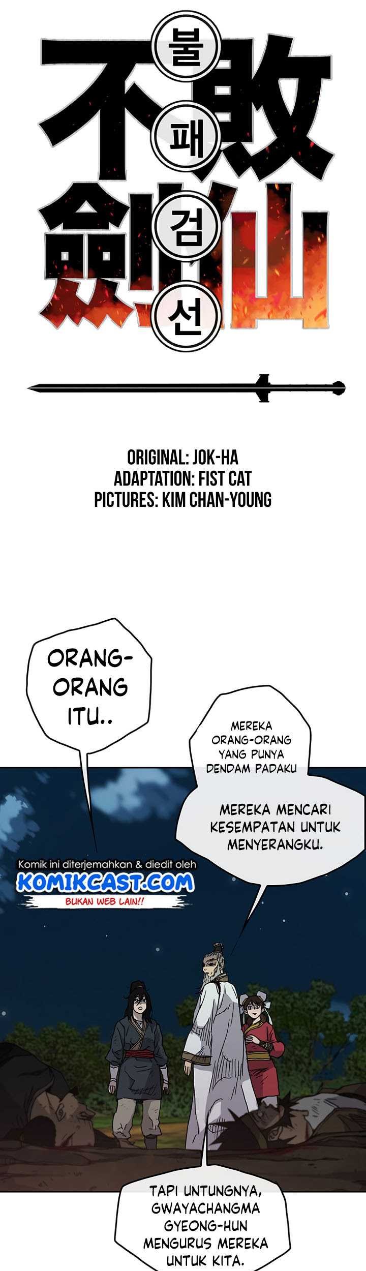 The Undefeatable Swordsman chapter 7 halaman 2
