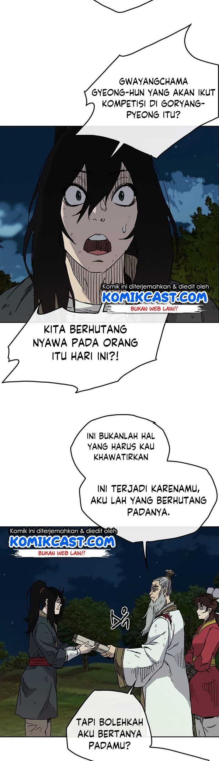 The Undefeatable Swordsman chapter 7 halaman 3