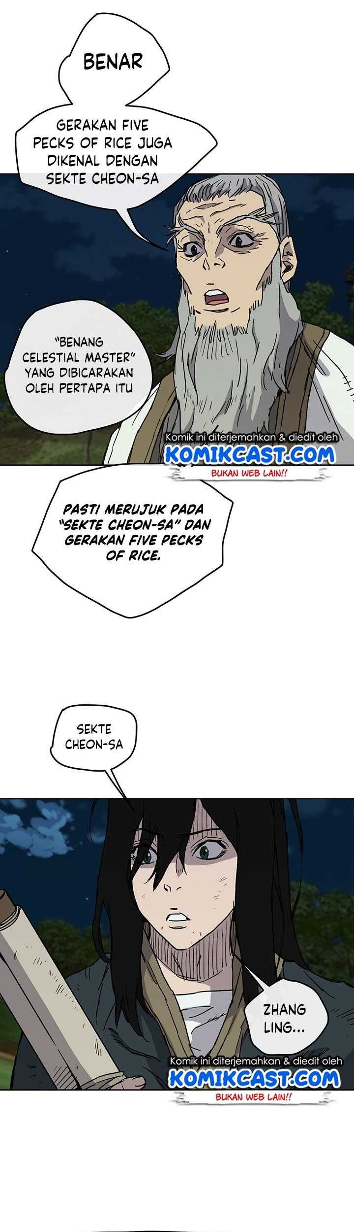 The Undefeatable Swordsman chapter 7 halaman 11