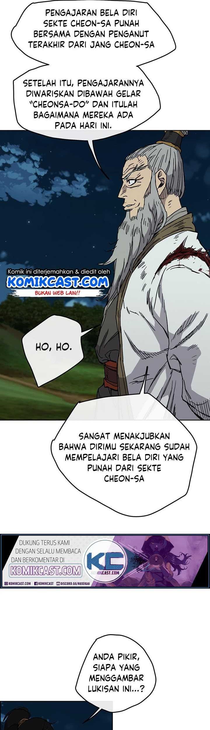 The Undefeatable Swordsman chapter 7 halaman 12