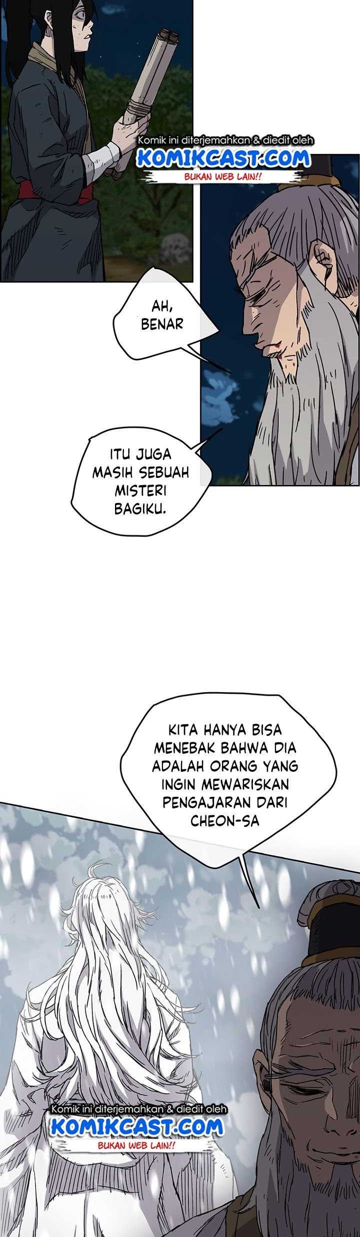 The Undefeatable Swordsman chapter 7 halaman 13