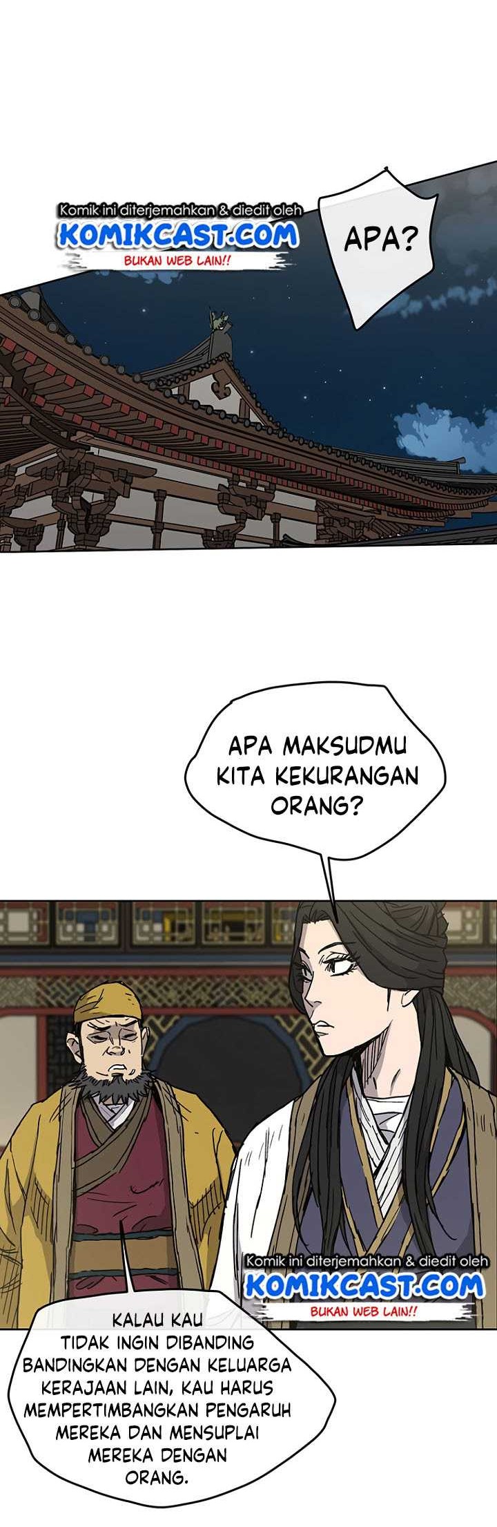 The Undefeatable Swordsman chapter 7 halaman 20