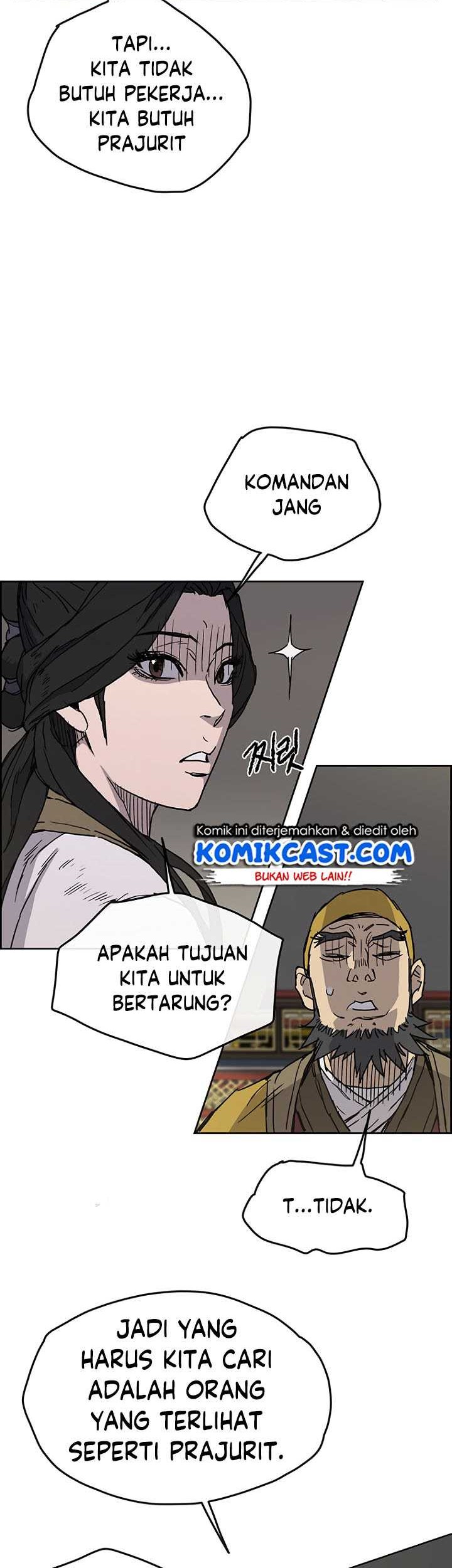 The Undefeatable Swordsman chapter 7 halaman 22