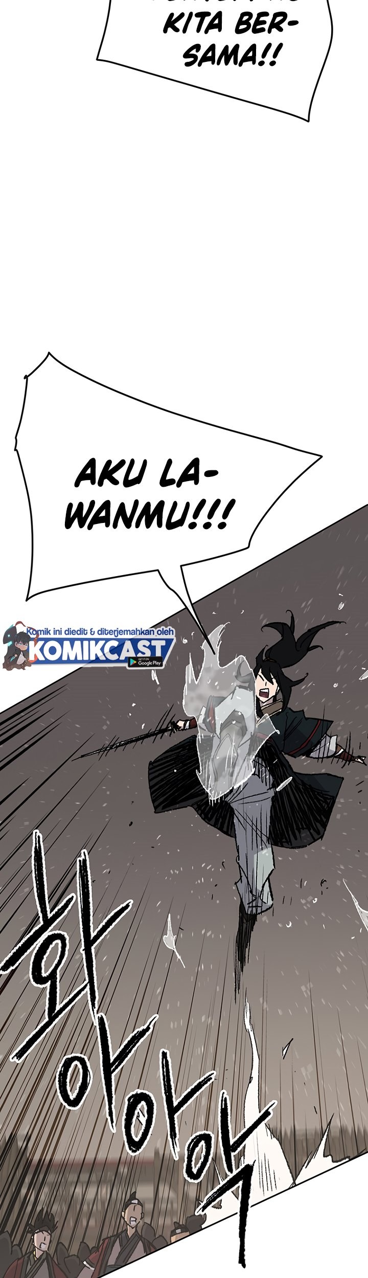 The Undefeatable Swordsman Bab 70 halaman 8