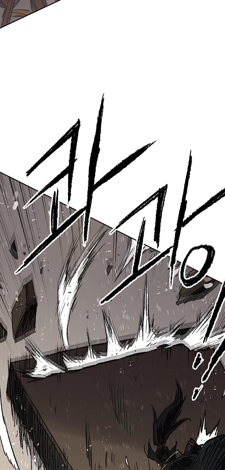 The Undefeatable Swordsman Bab 70 halaman 9