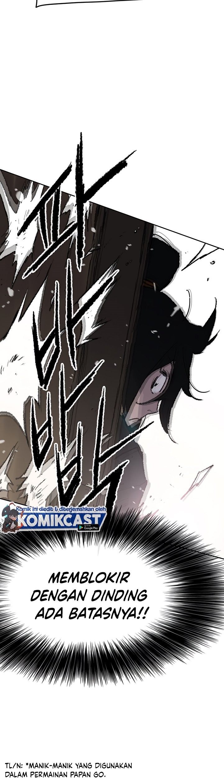 The Undefeatable Swordsman Bab 70 halaman 21
