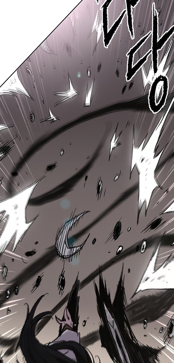 The Undefeatable Swordsman Bab 70 halaman 27