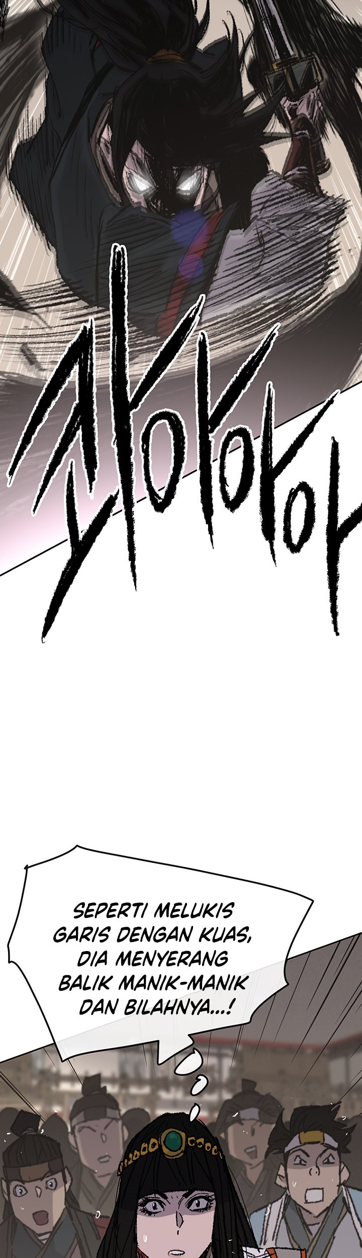 The Undefeatable Swordsman Bab 70 halaman 28