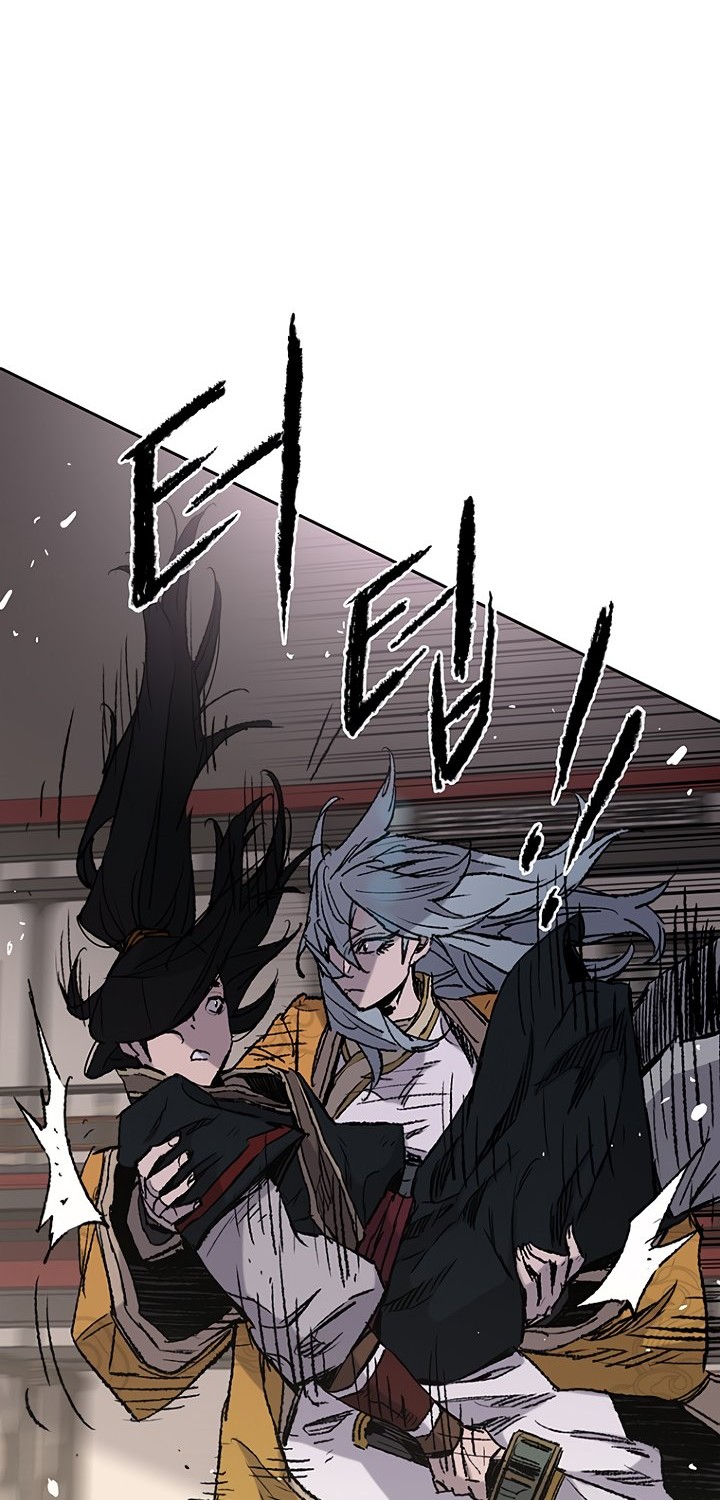The Undefeatable Swordsman Bab 70 halaman 48