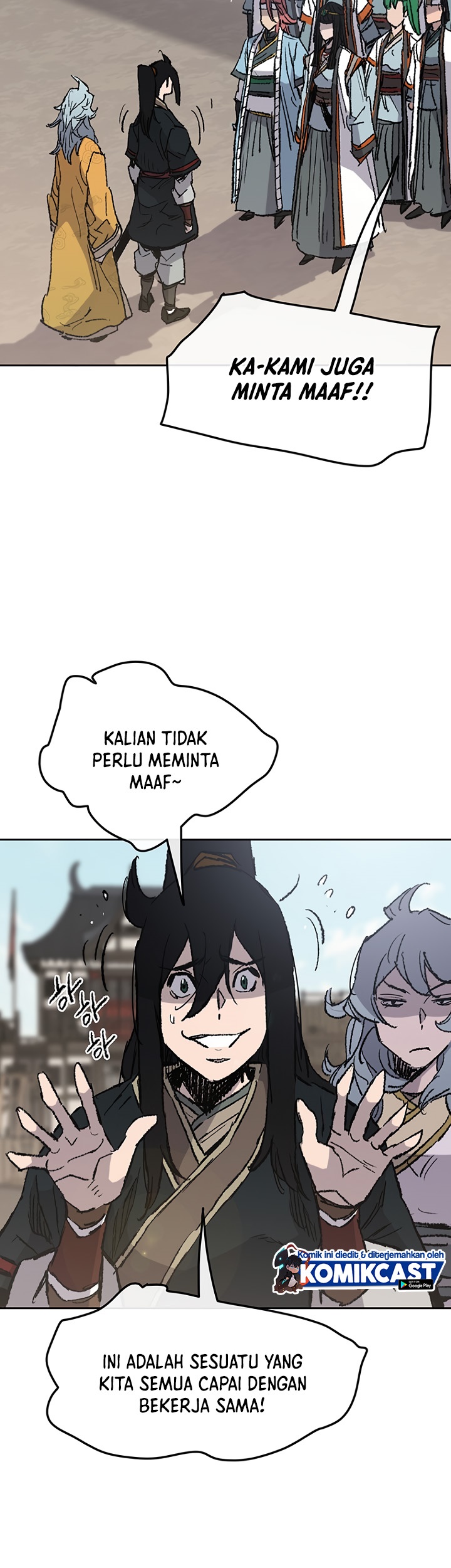 The Undefeatable Swordsman chapter 71 halaman 4
