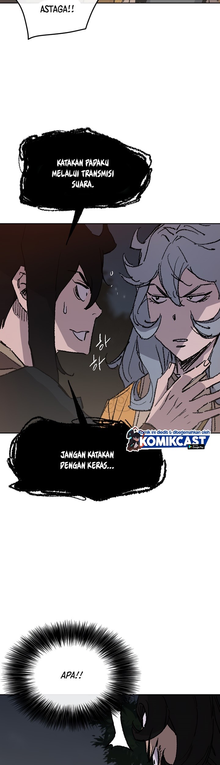 The Undefeatable Swordsman chapter 71 halaman 12