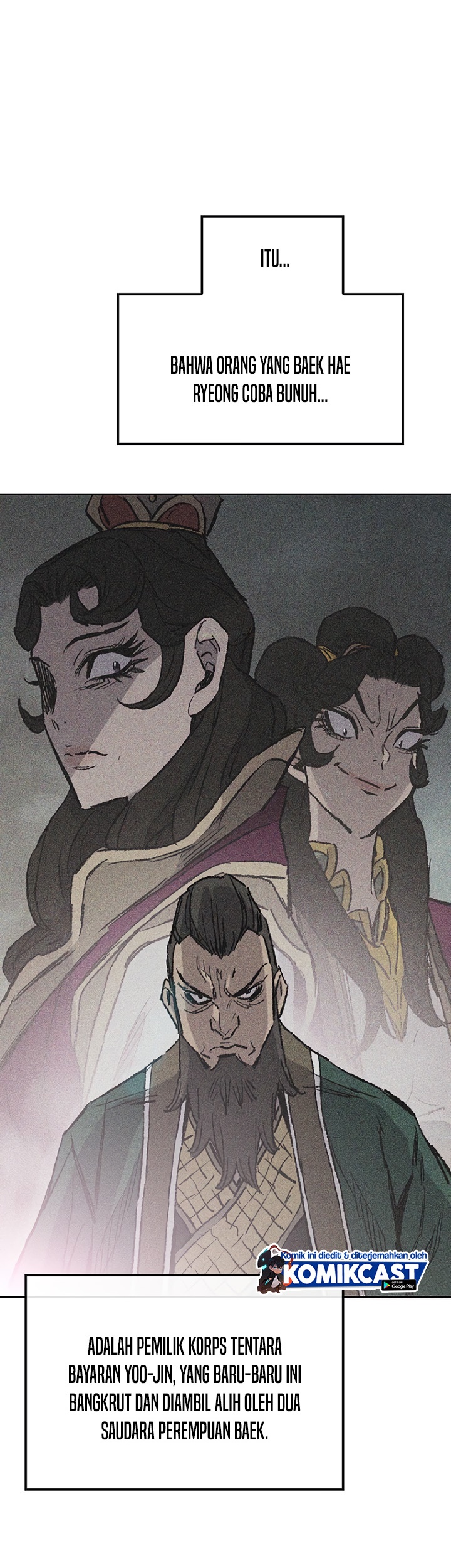 The Undefeatable Swordsman chapter 71 halaman 17
