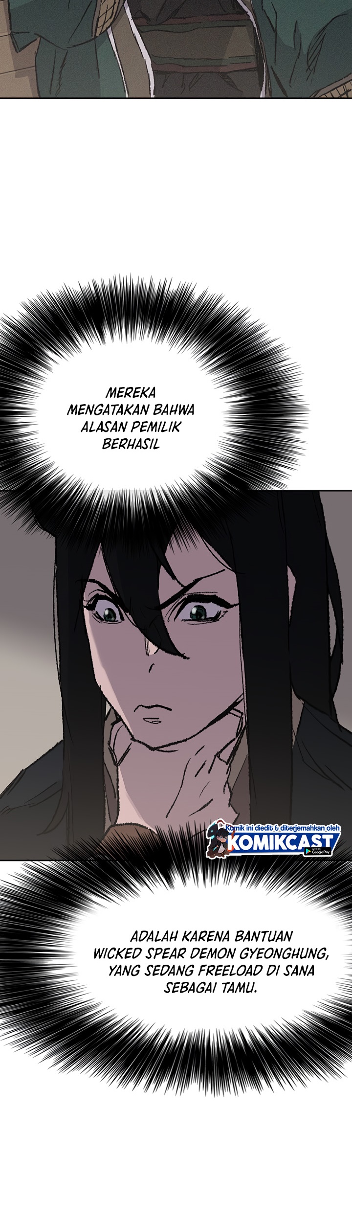 The Undefeatable Swordsman chapter 71 halaman 19