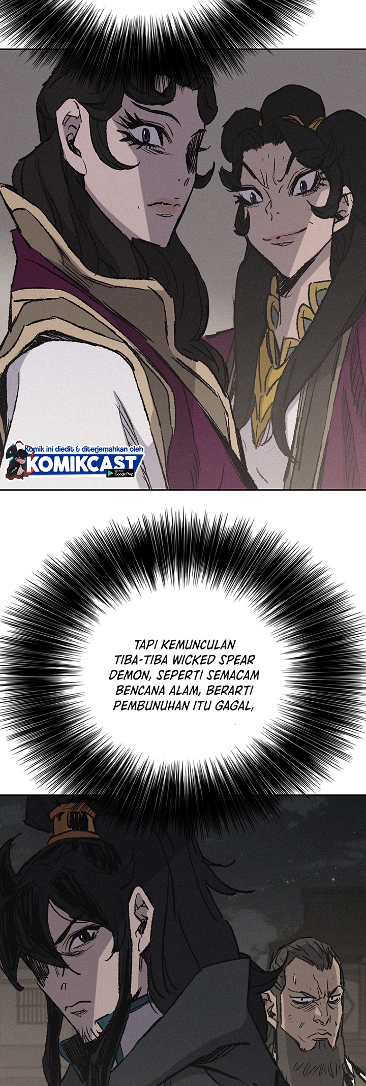 The Undefeatable Swordsman chapter 71 halaman 21