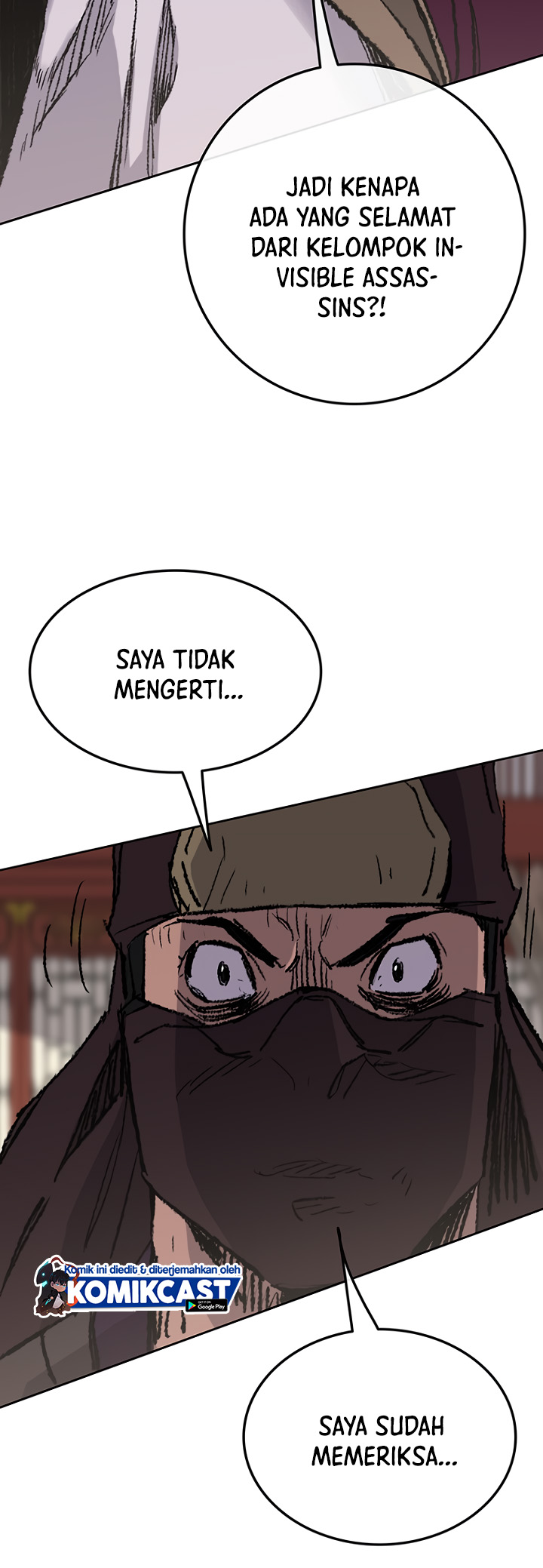 The Undefeatable Swordsman chapter 71 halaman 32