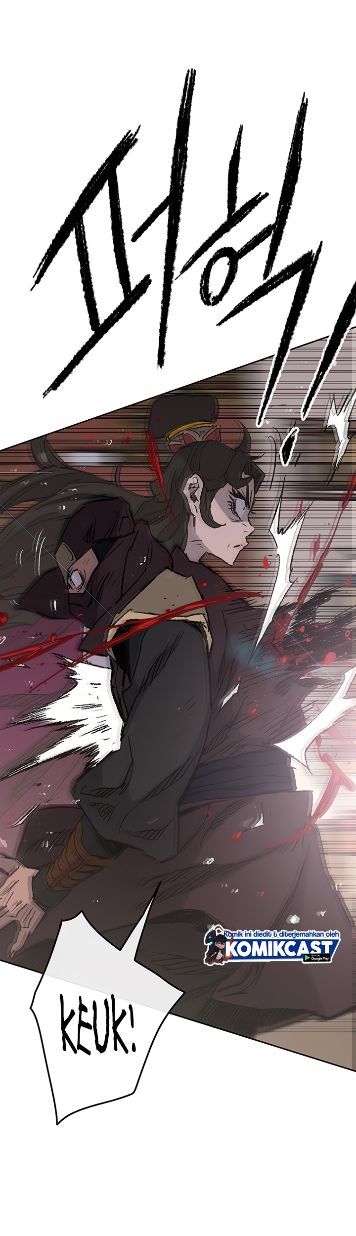 The Undefeatable Swordsman chapter 71 halaman 33