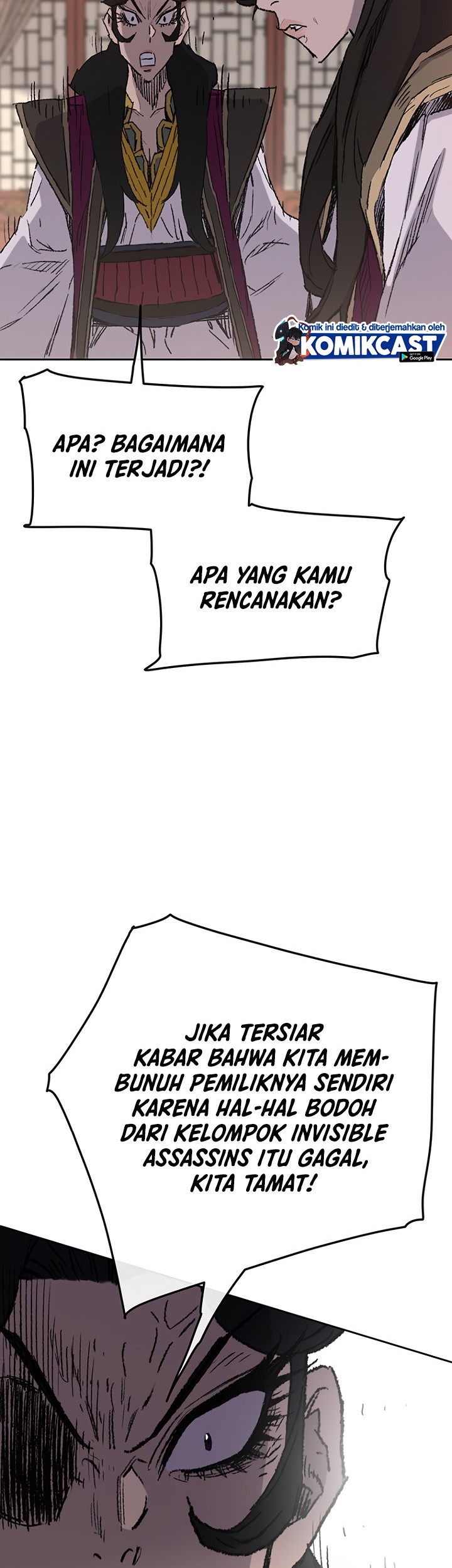The Undefeatable Swordsman chapter 71 halaman 37