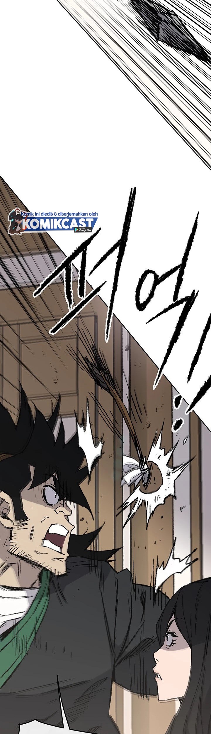 The Undefeatable Swordsman Bab 72 halaman 24