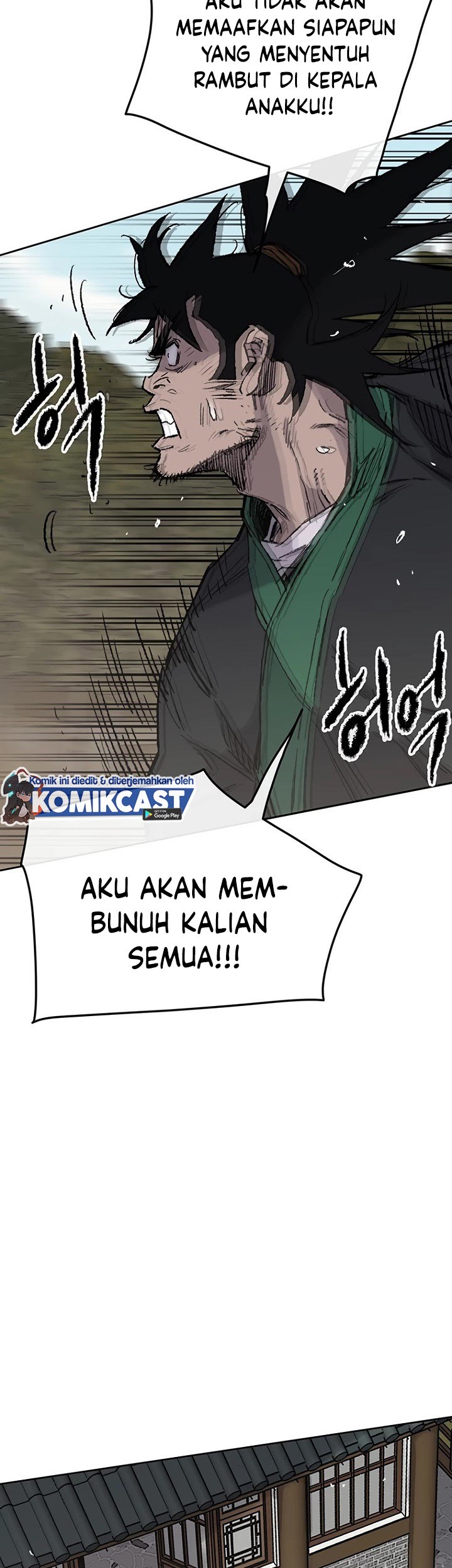 The Undefeatable Swordsman Bab 72 halaman 42