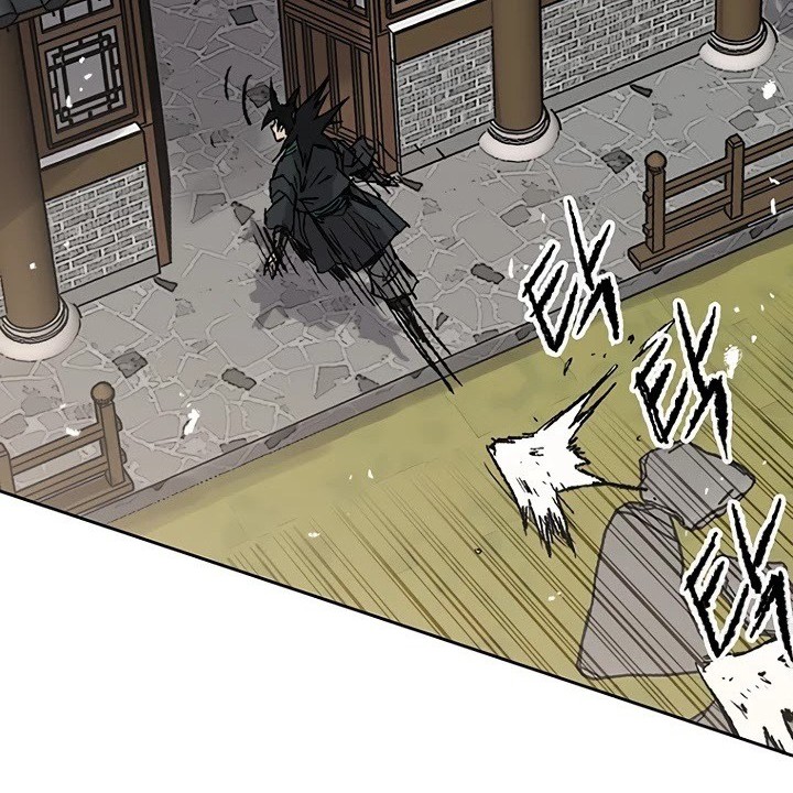 The Undefeatable Swordsman Bab 72 halaman 43