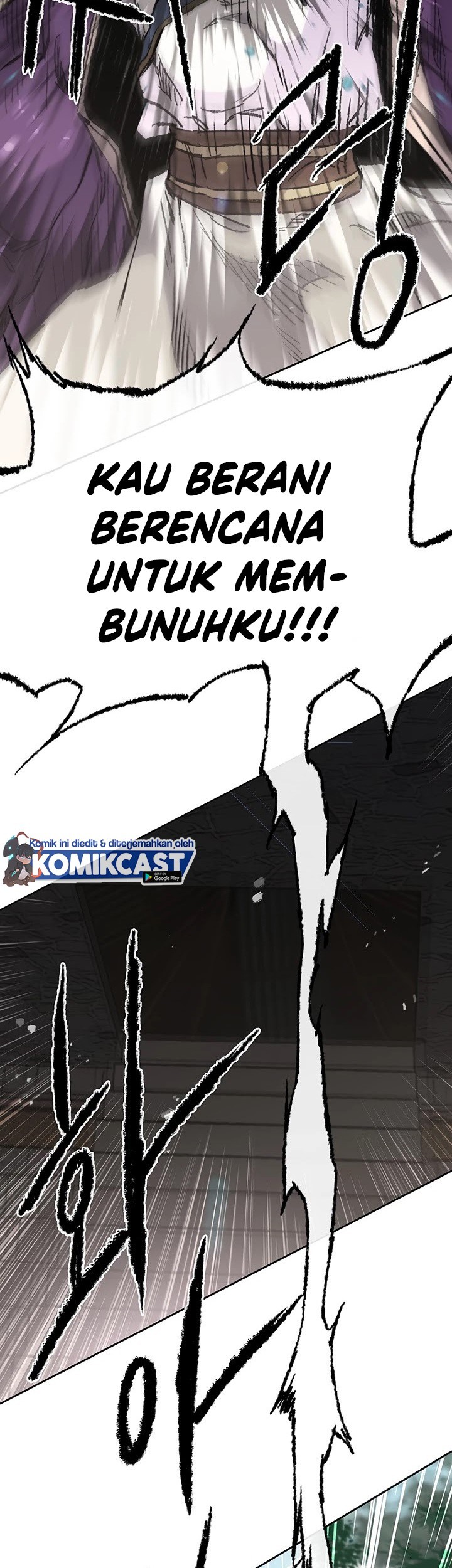The Undefeatable Swordsman Bab 72 halaman 52